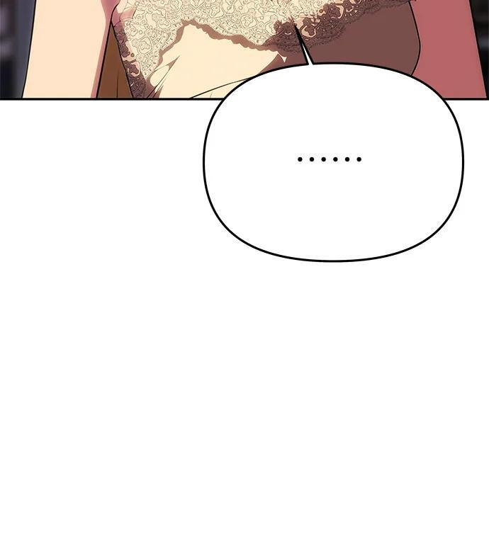 [第54话] 紧贴 第12页