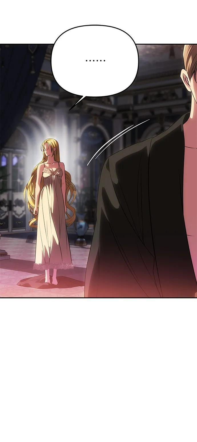[第54话] 紧贴 第14页