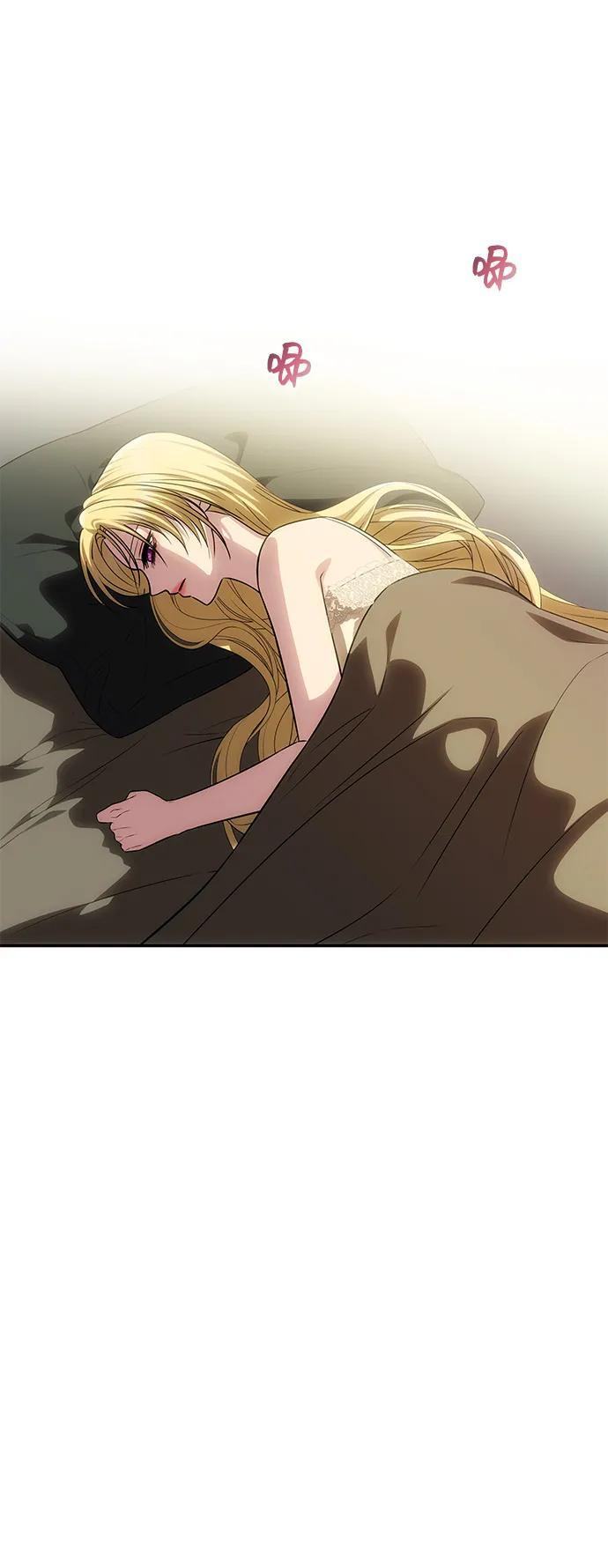 [第54话] 紧贴 第45页