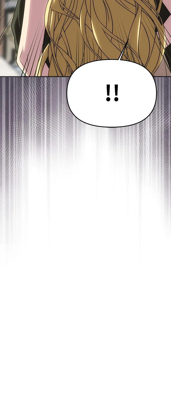 [第54话] 紧贴 第57页