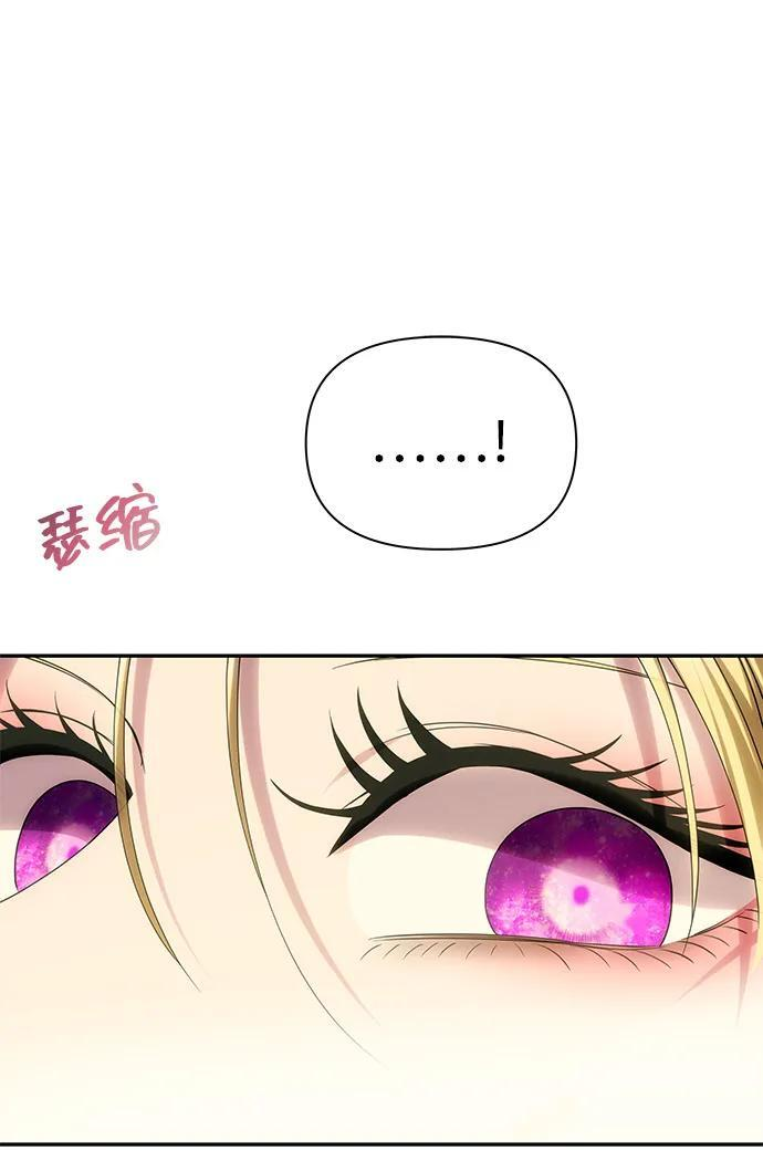 [第54话] 紧贴 第62页