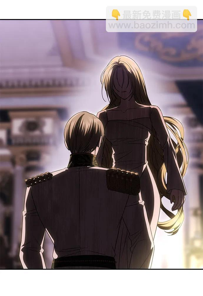 [第56话] 逆转 第69页