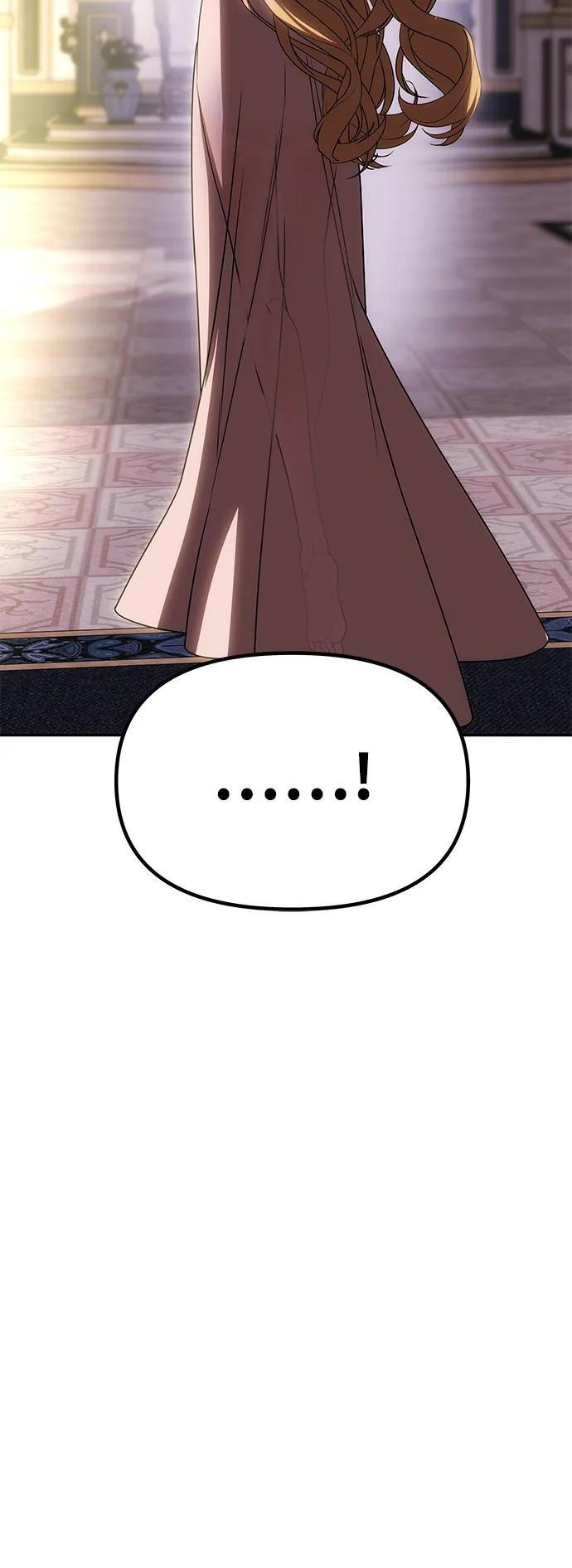 [第56话] 逆转 第79页
