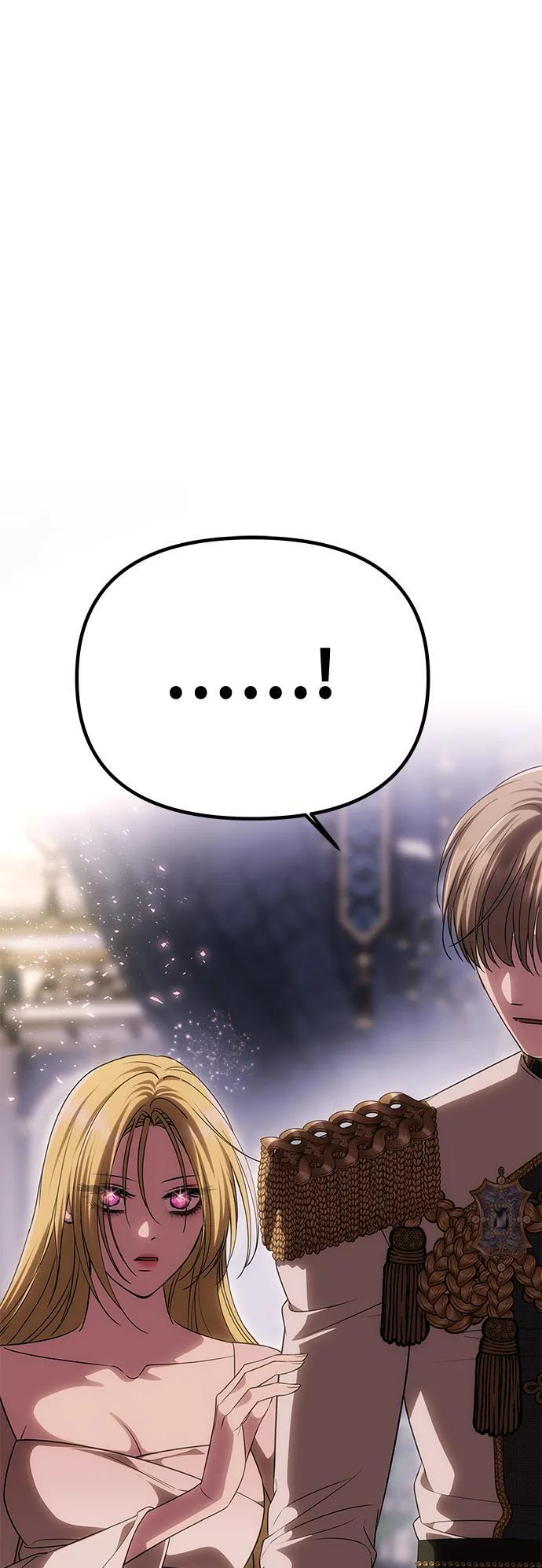 [第56话] 逆转 第105页