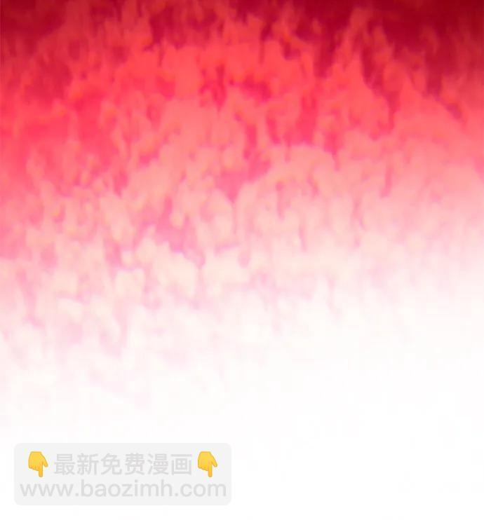 [第57话] 需要攻略的对象 第6页