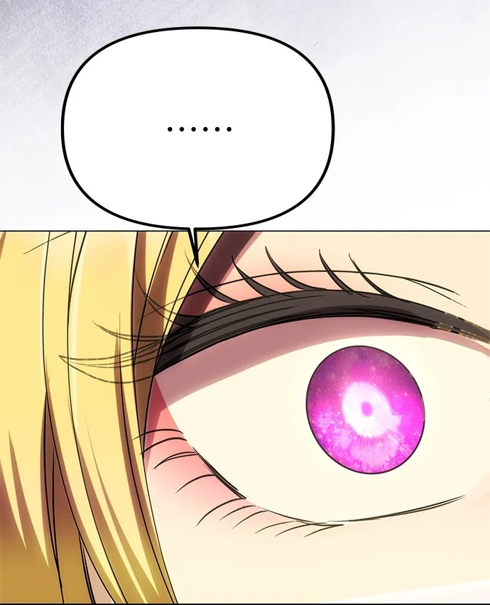 [第57话] 需要攻略的对象 第50页