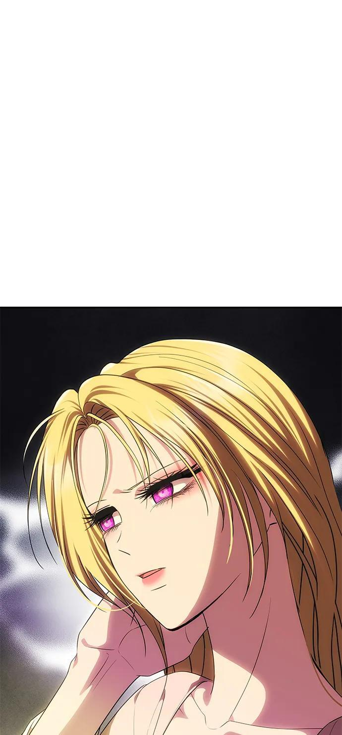 [第57话] 需要攻略的对象 第71页