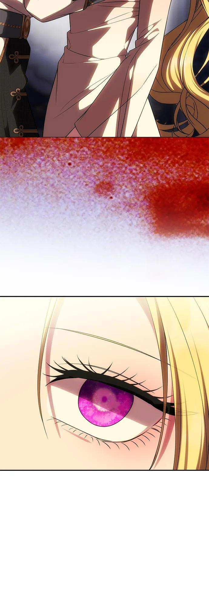 [第57话] 需要攻略的对象 第76页