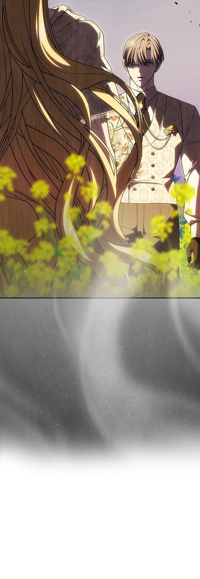 [第59话] 订婚仪式开始 第7页
