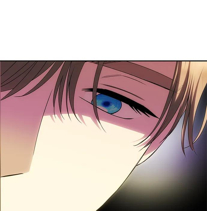 [第59话] 订婚仪式开始 第33页