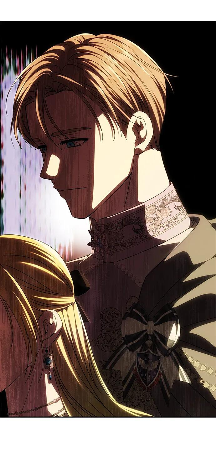 [第59话] 订婚仪式开始 第96页