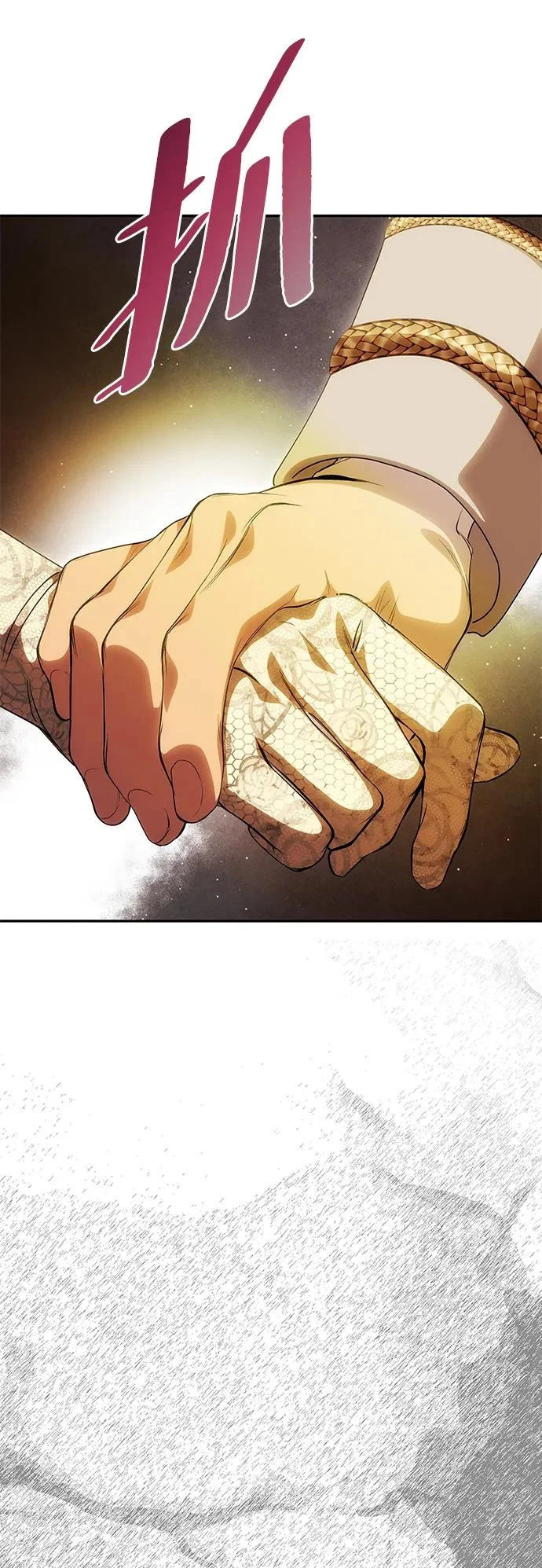 [第61话] 后悔，以及后悔 第107页