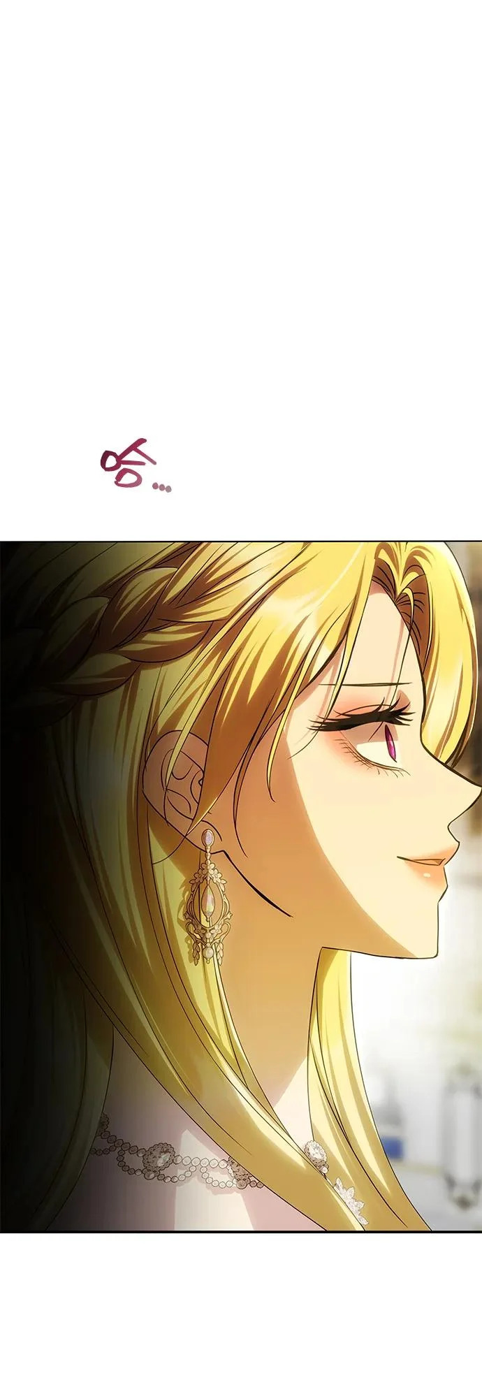 [第62话] 破坏订婚仪式 第25页