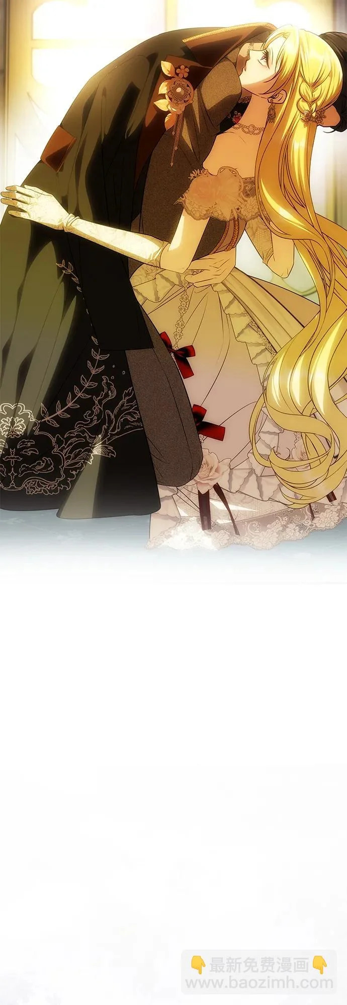 [第63话] 阿勒诺特的责任 第40页