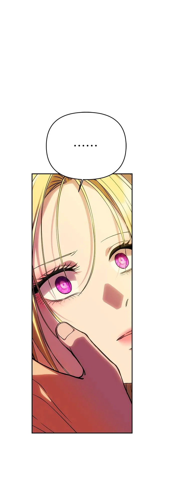 [第65话] 最笨拙的表白 第14页