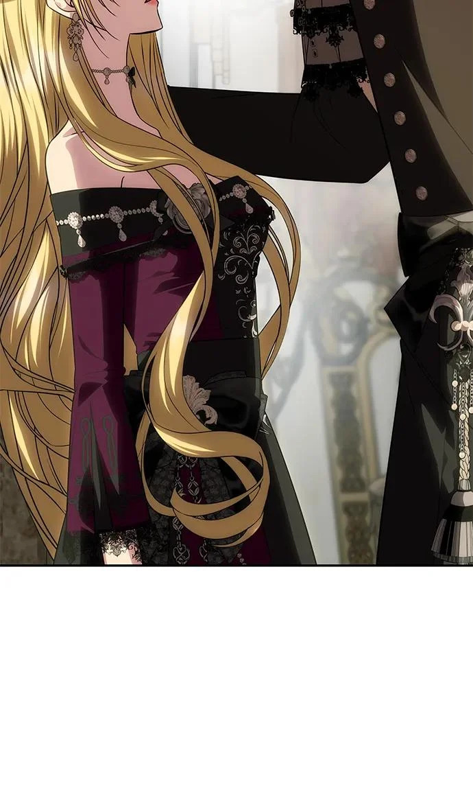 [第65话] 最笨拙的表白 第25页