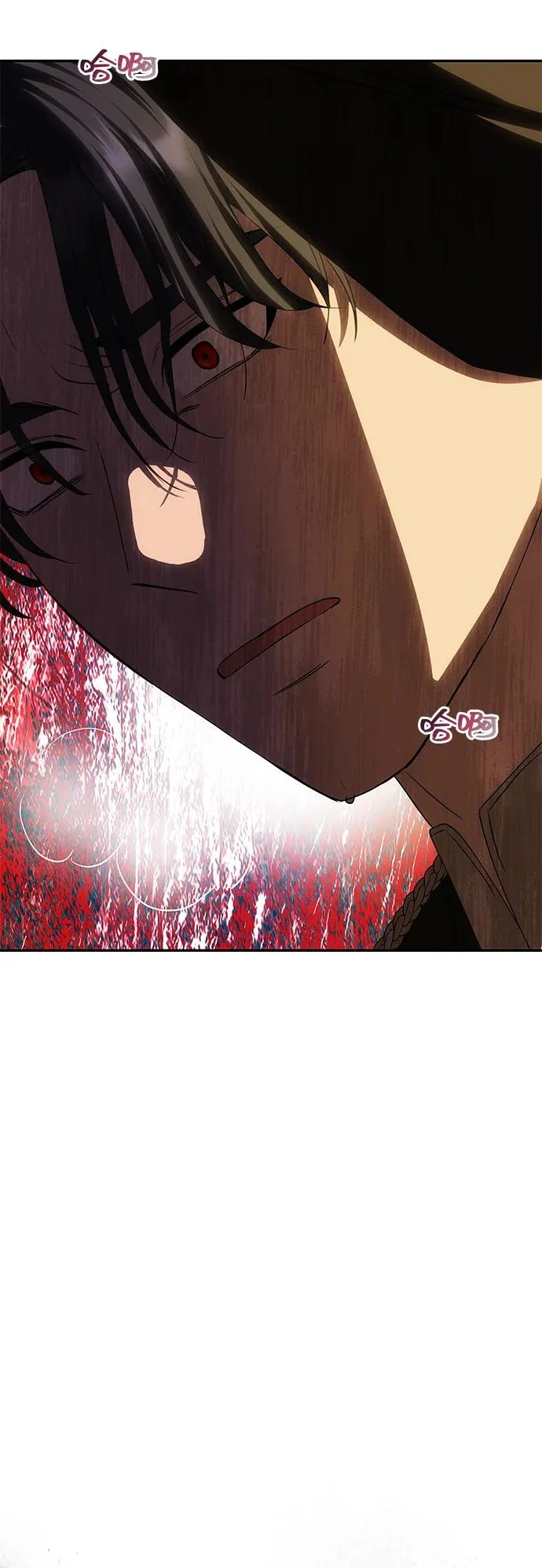 [第65话] 最笨拙的表白 第26页