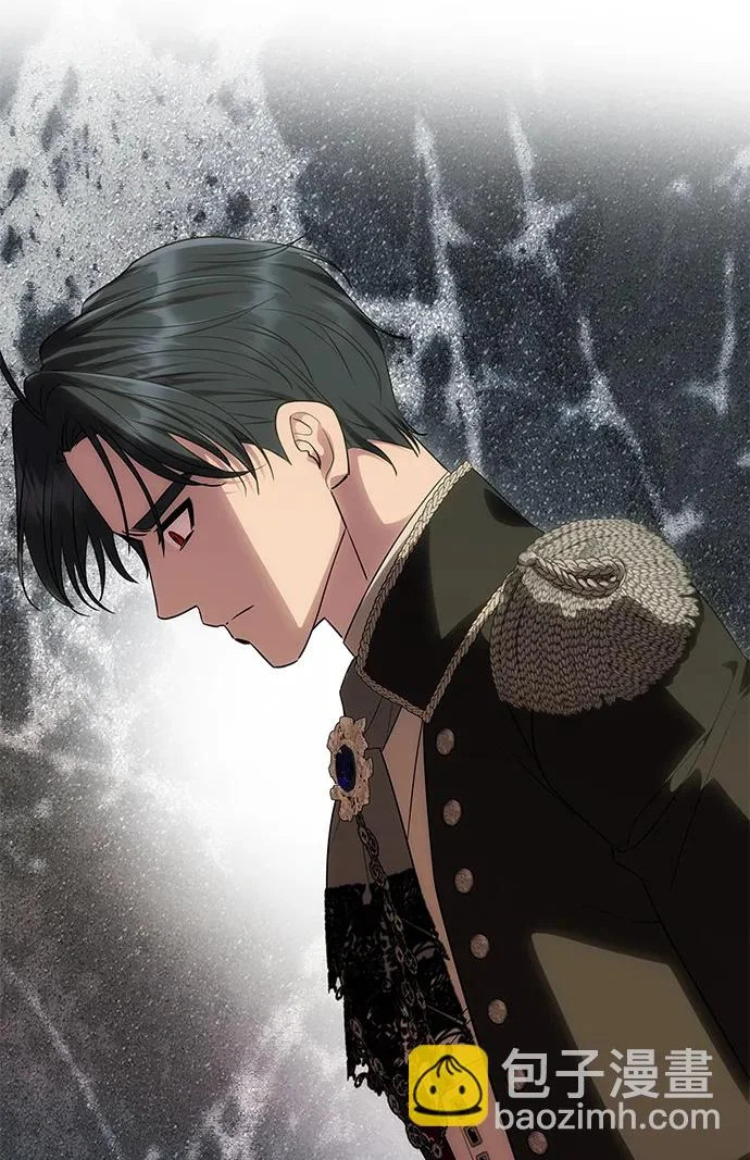 [第65话] 最笨拙的表白 第32页