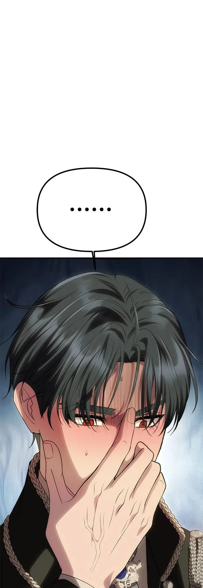 [第65话] 最笨拙的表白 第85页
