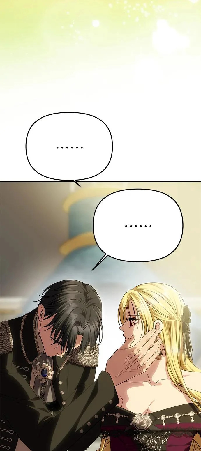 [第66话] 刺 第75页