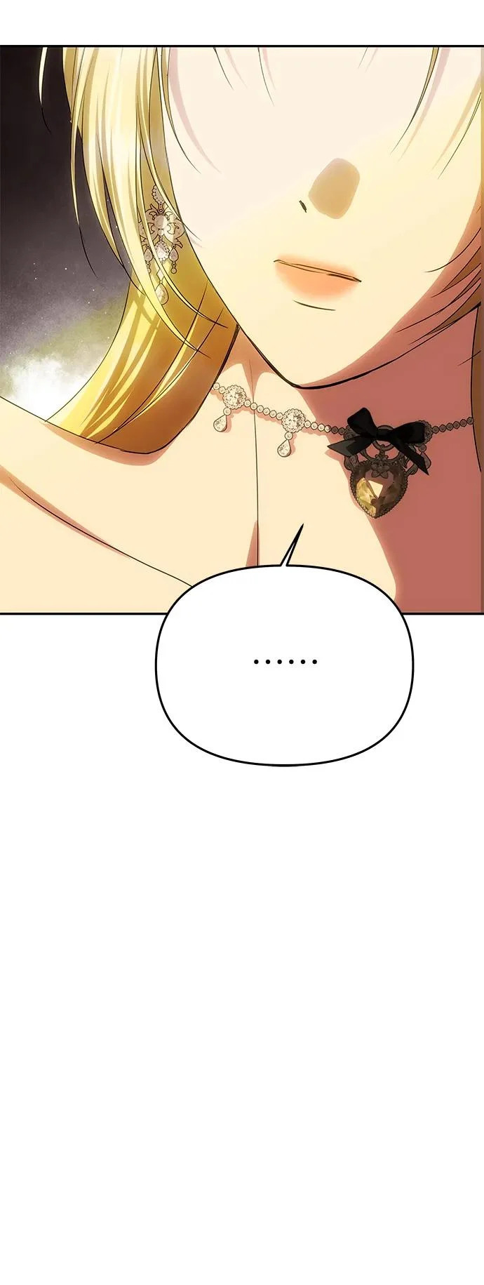 [第67话] 心之所向 第31页
