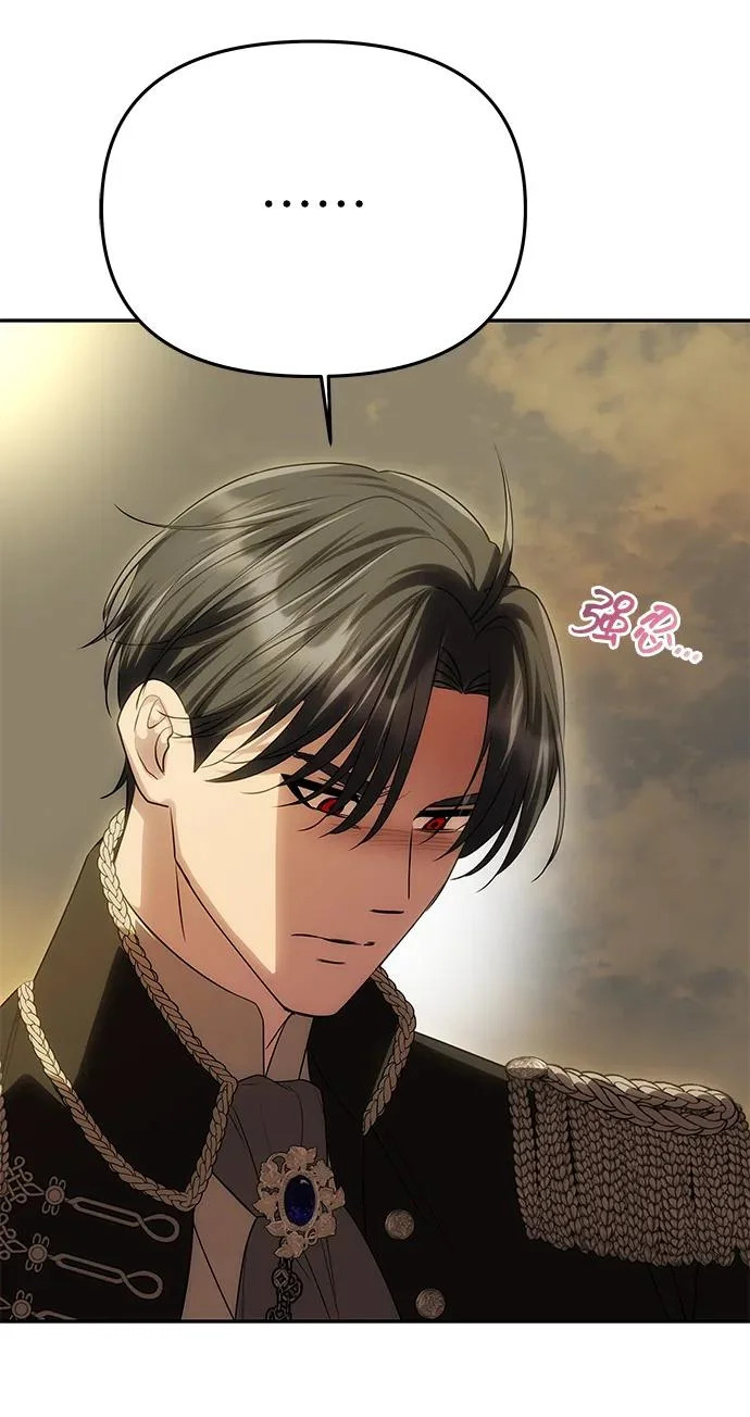 [第67话] 心之所向 第55页