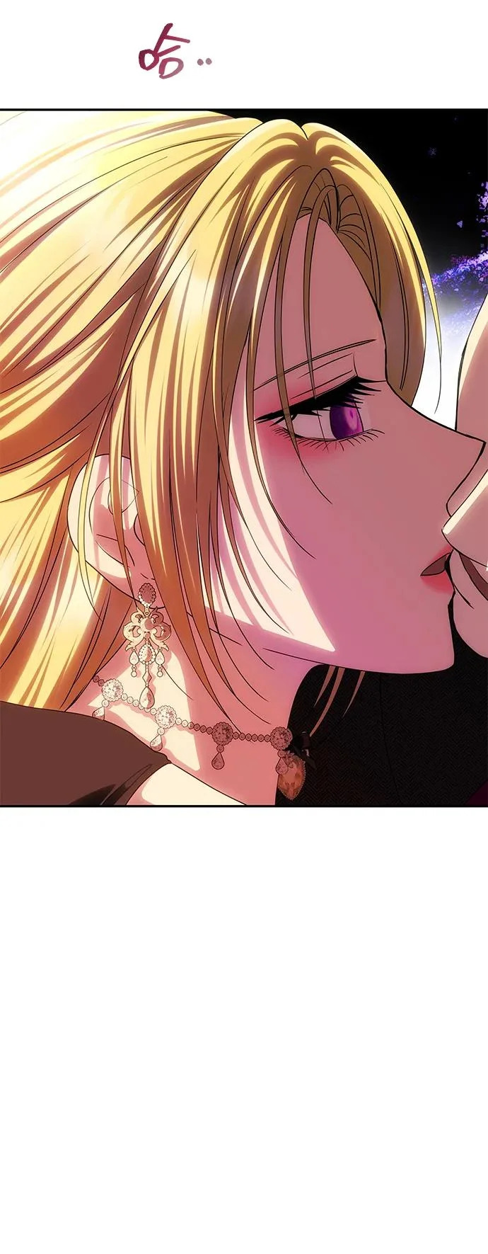 [第67话] 心之所向 第90页