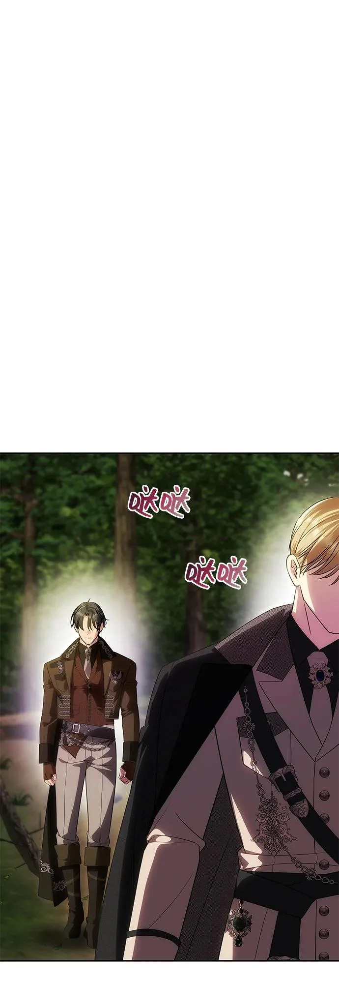 [第69话] 在狩猎场发生的 第25页