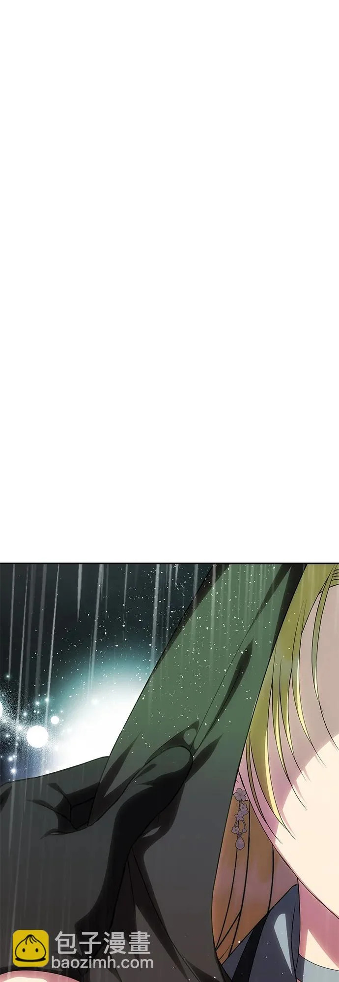 [第71话] 再见，克洛采塔（第1季完结） 第70页