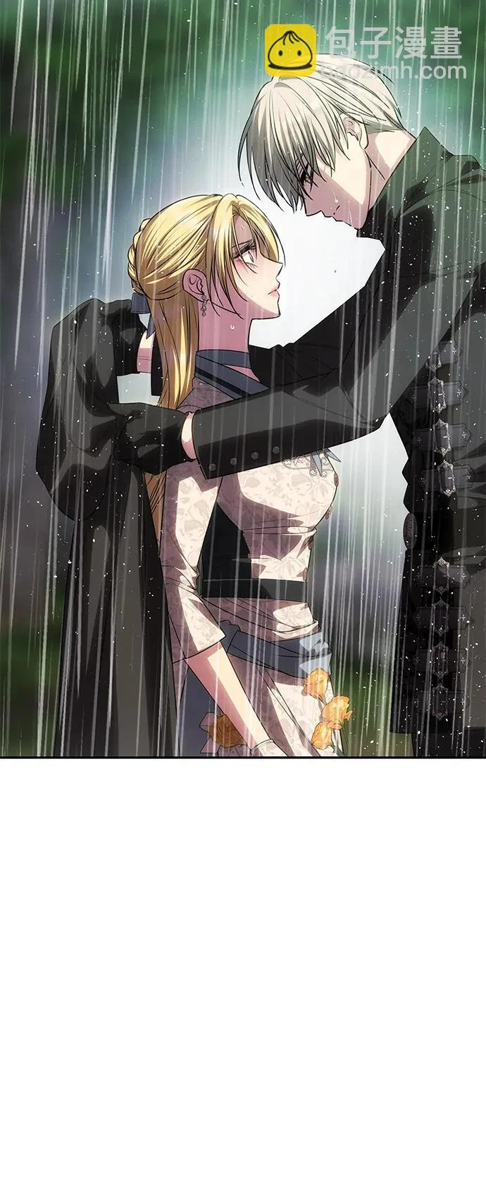 [第72话] 雨中显露的心意 第14页