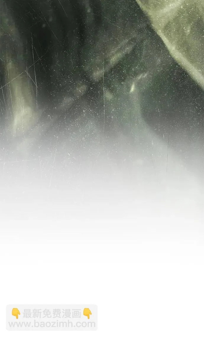 [第72话] 雨中显露的心意 第47页