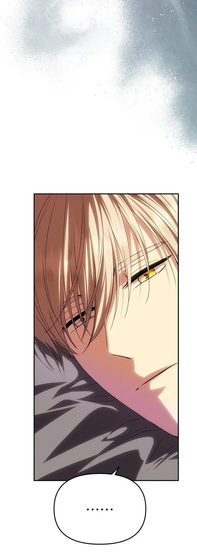 [第74话] 开始逃亡 第93页