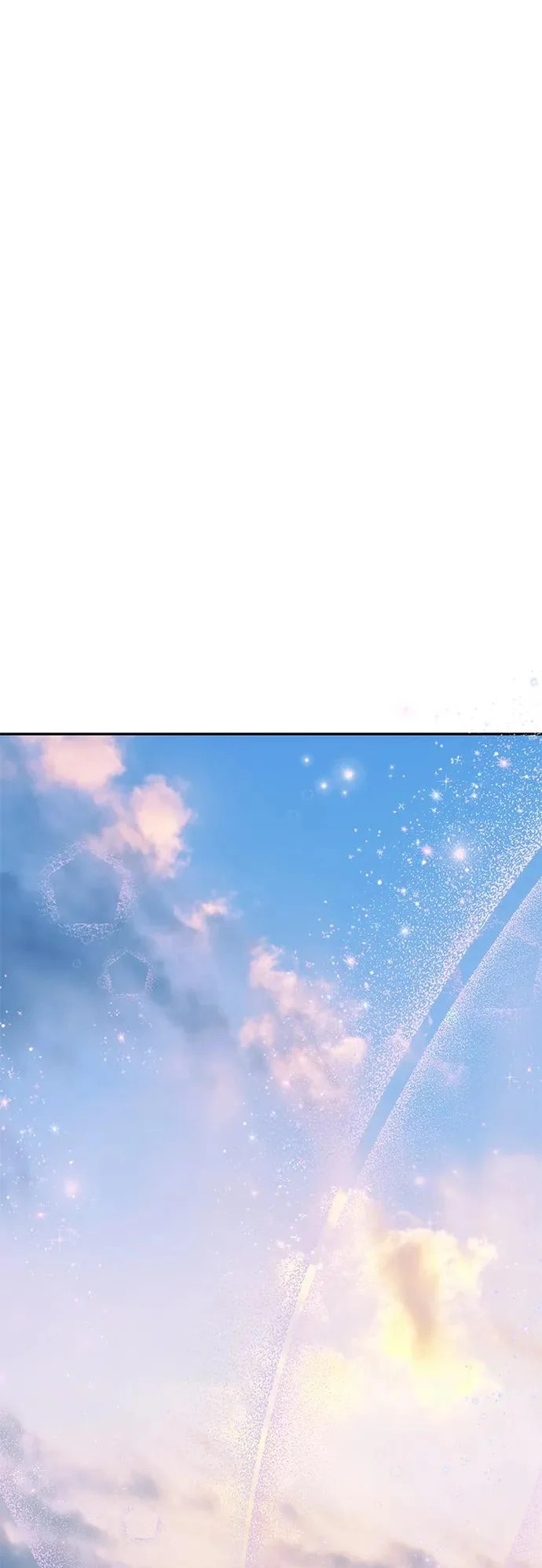 [第77话] 必须是绑架 第82页