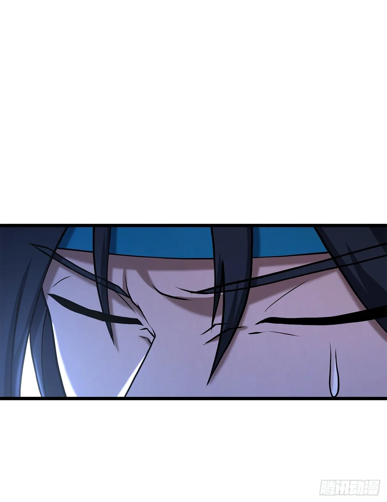 2.解救师父 第16页