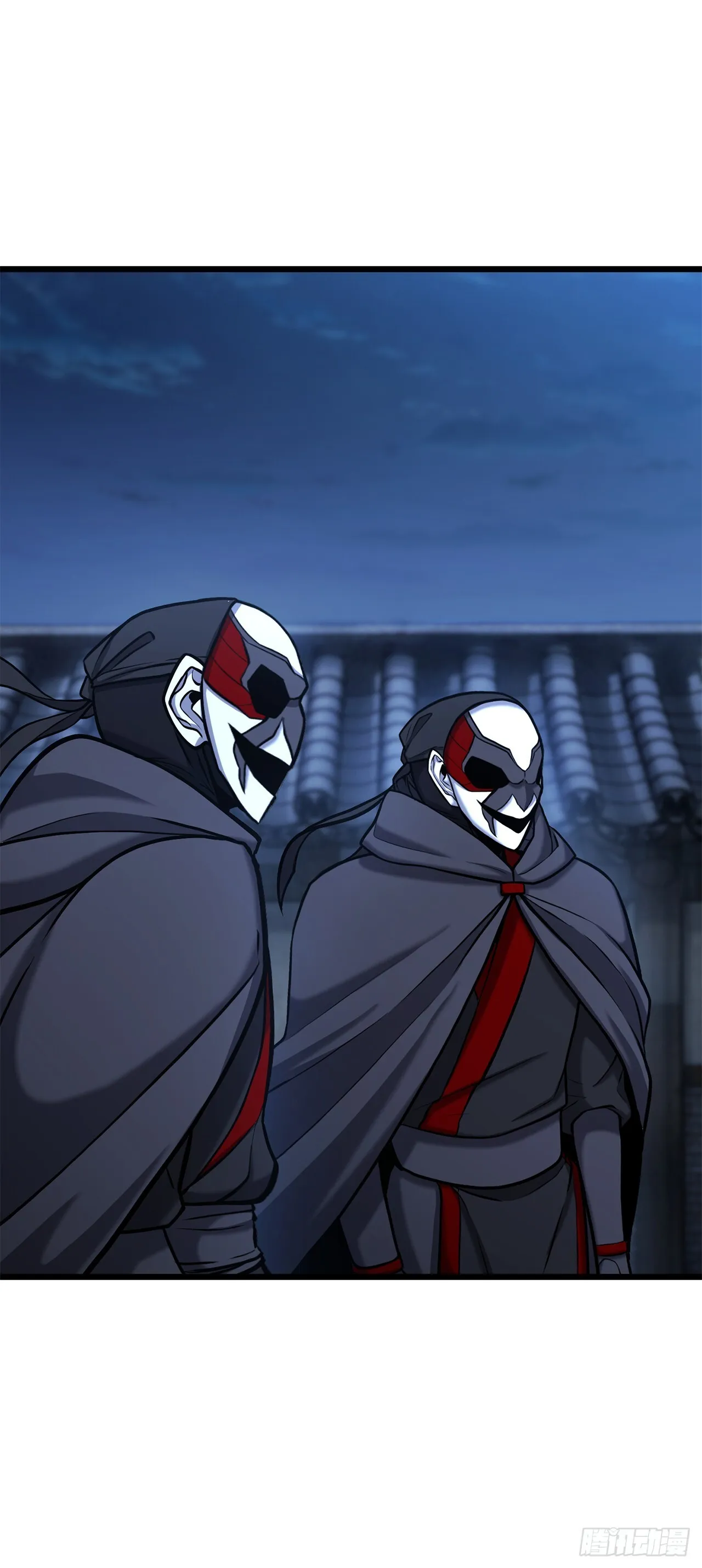 2.解救师父 第33页