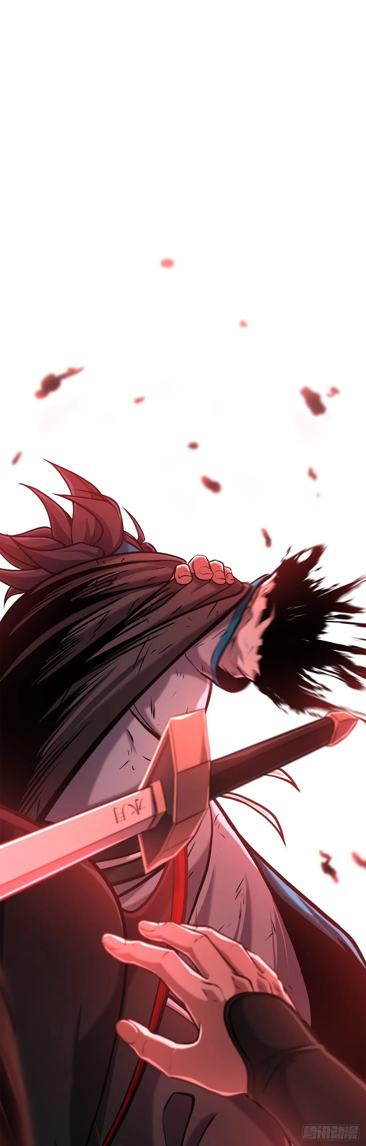 2.解救师父 第99页
