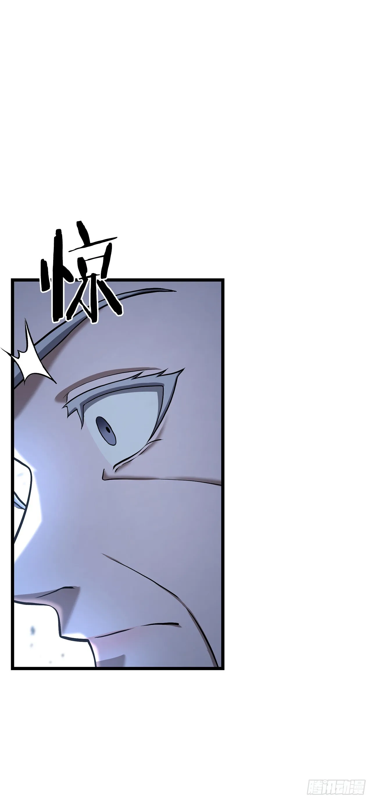 5.剑神的结局 第65页