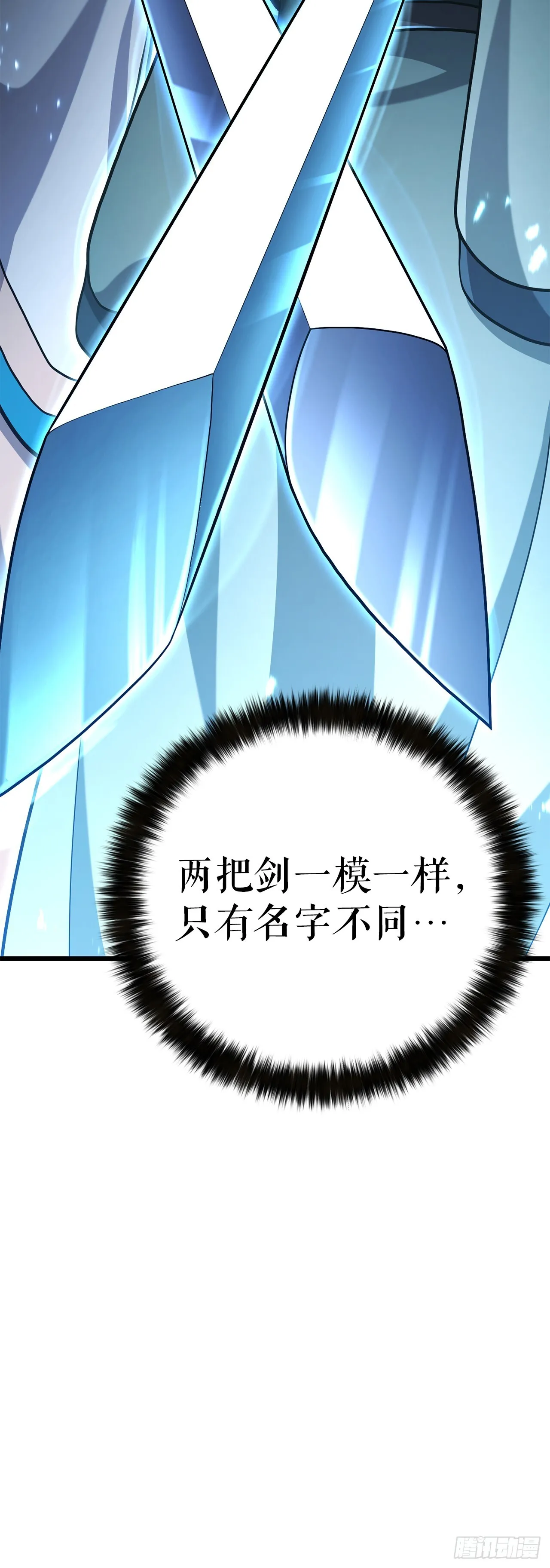 10.治疗方法 第5页