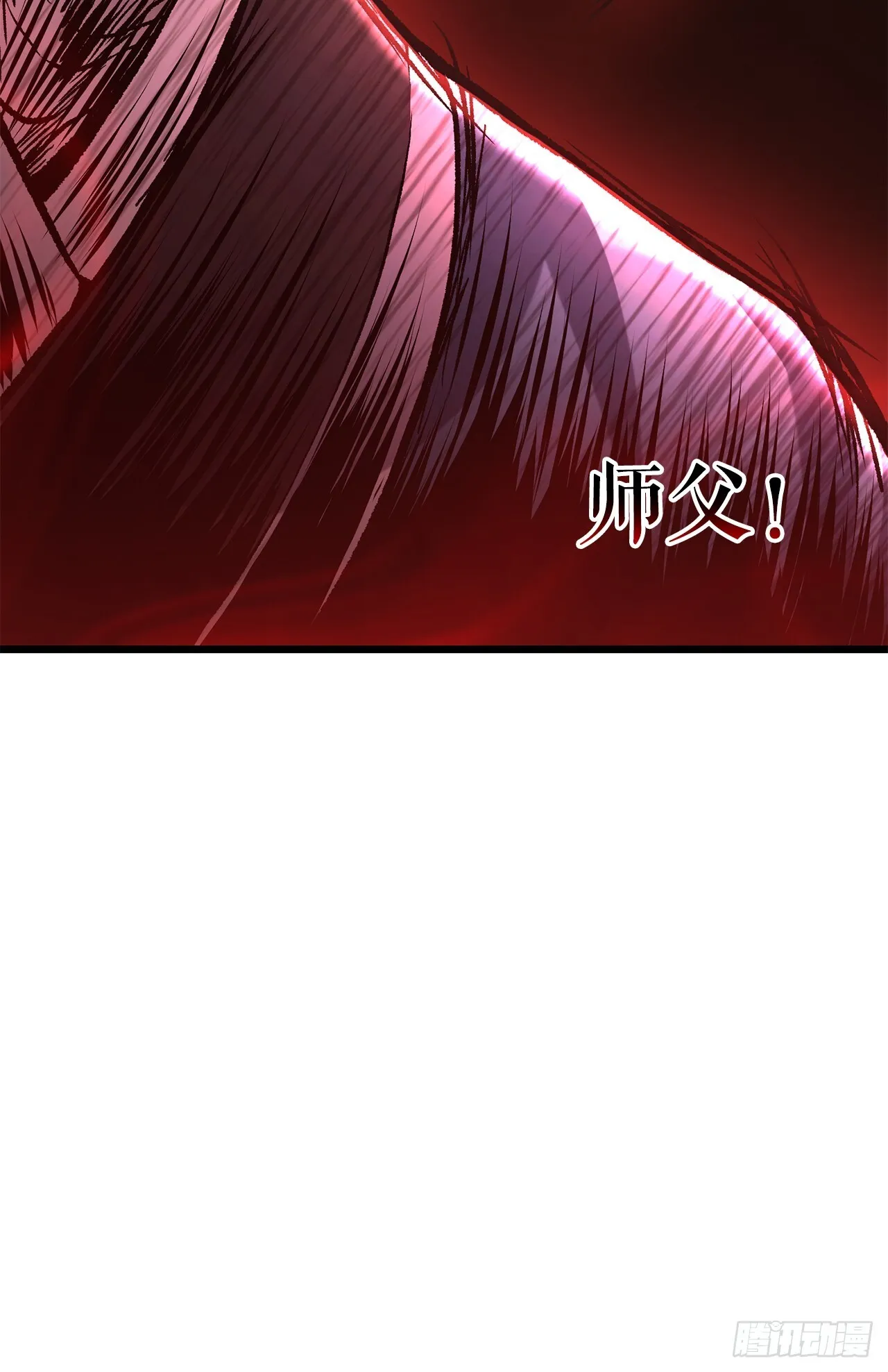 10.治疗方法 第18页