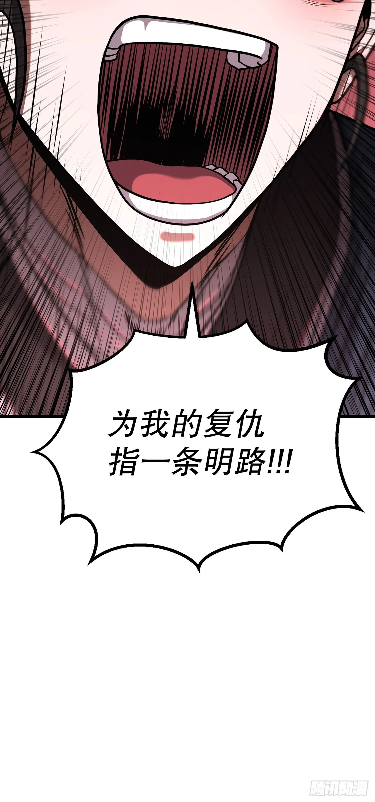 10.治疗方法 第72页