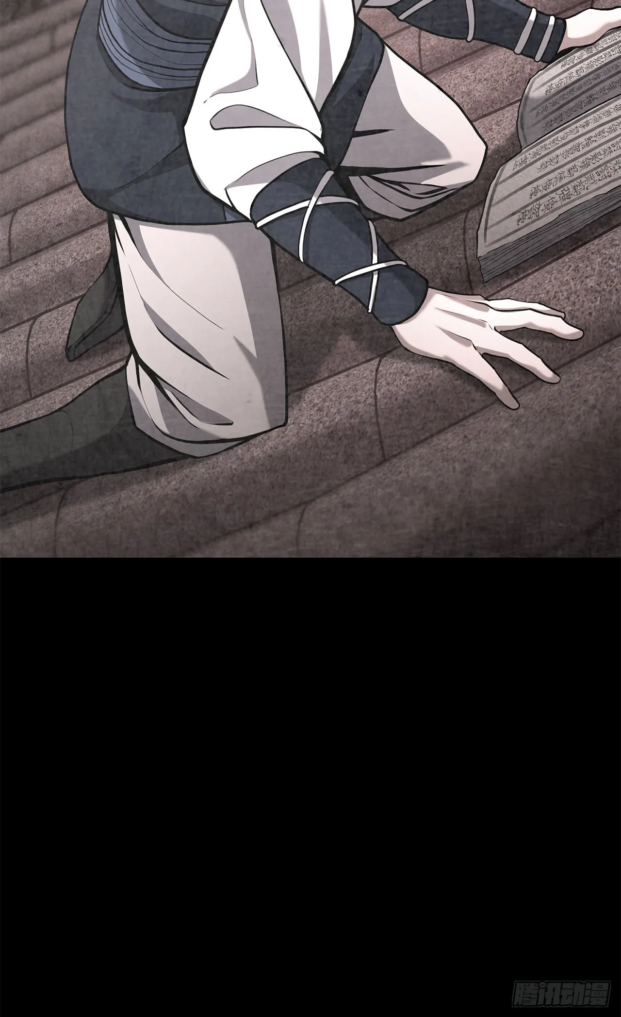 11.开始练功 第44页