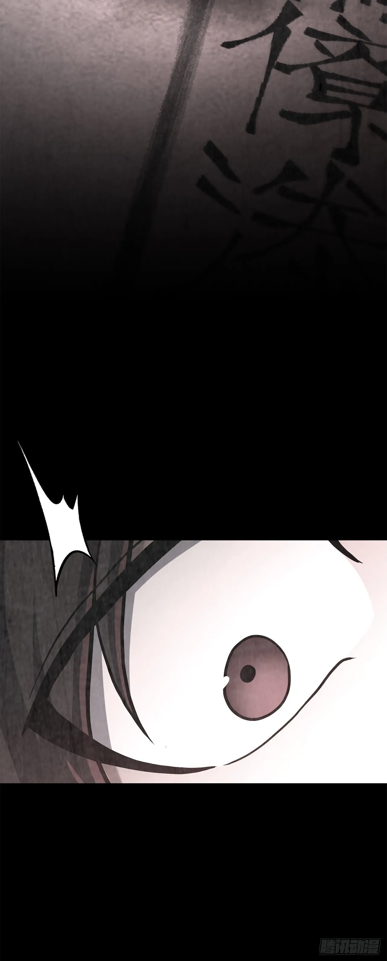11.开始练功 第47页