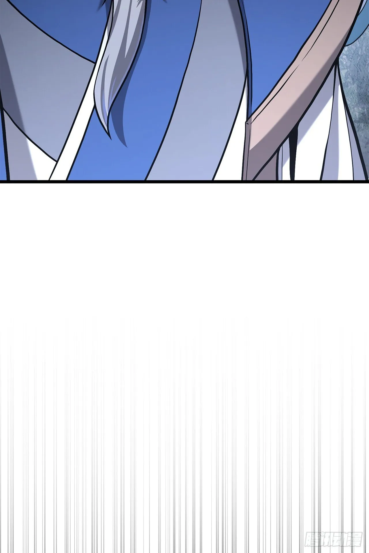 14.宣战 第21页