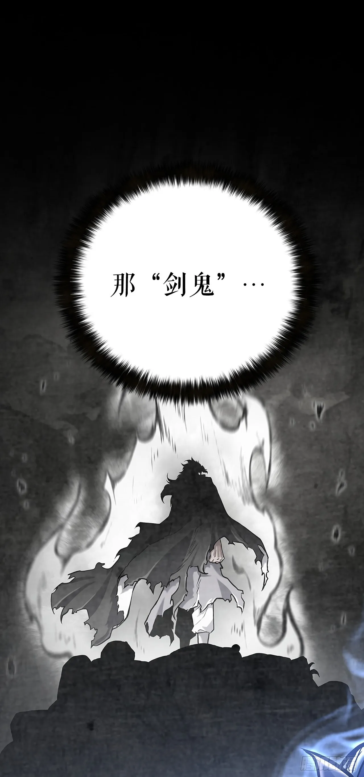 16.三个要求 第15页