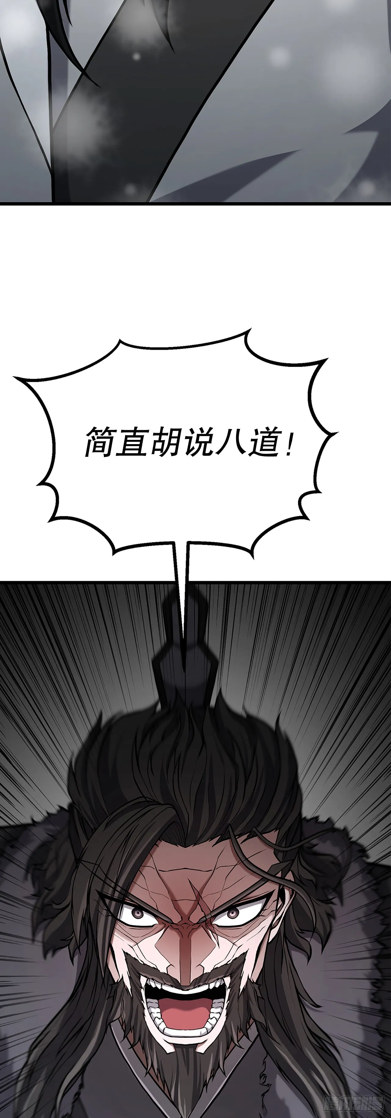 16.三个要求 第27页
