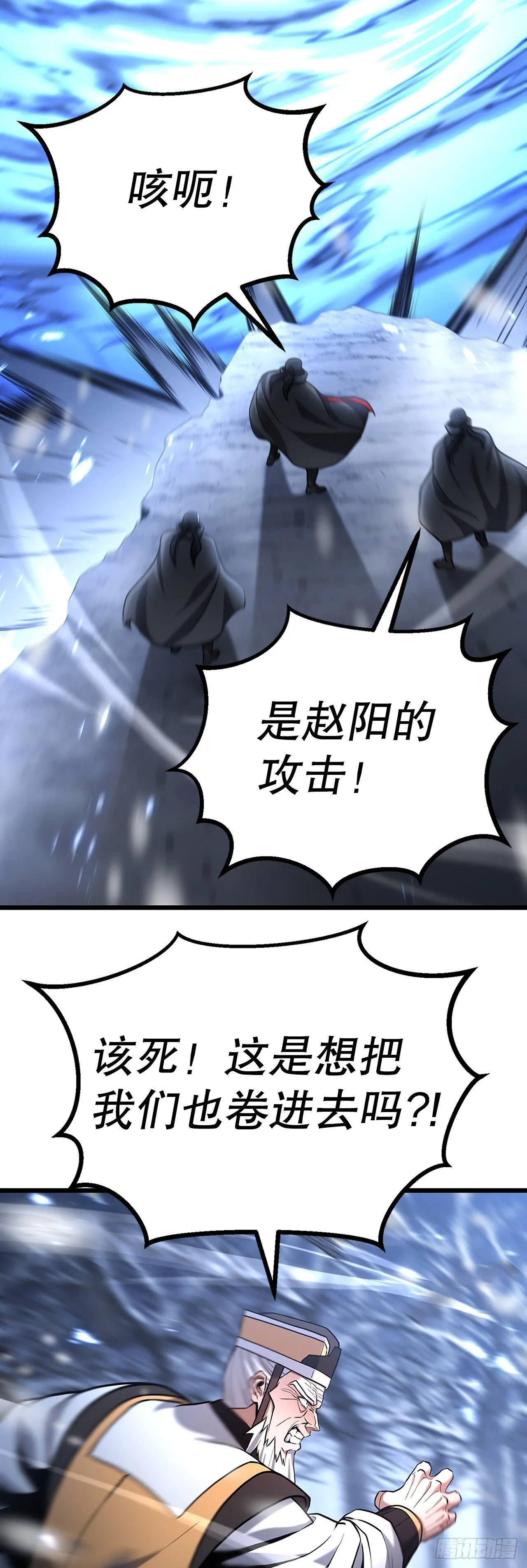 16.三个要求 第44页