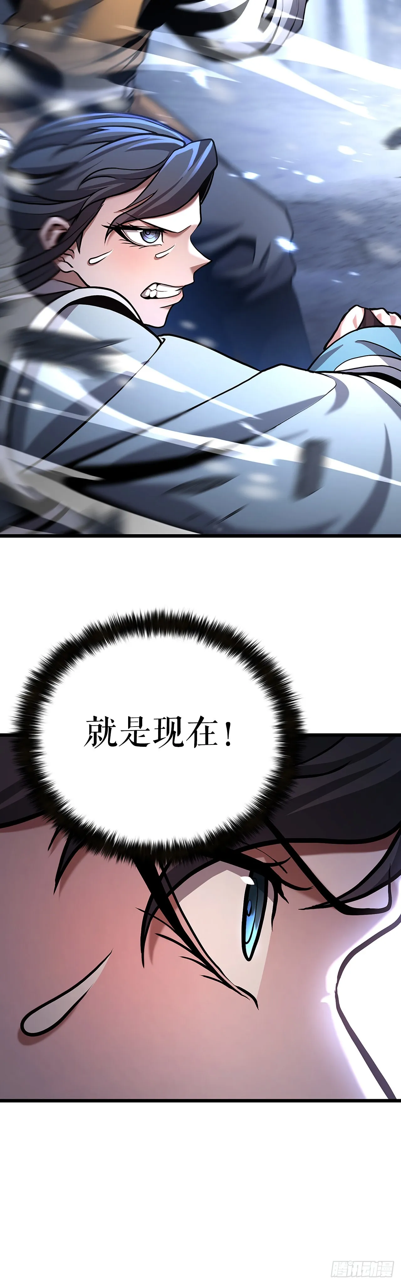 16.三个要求 第45页