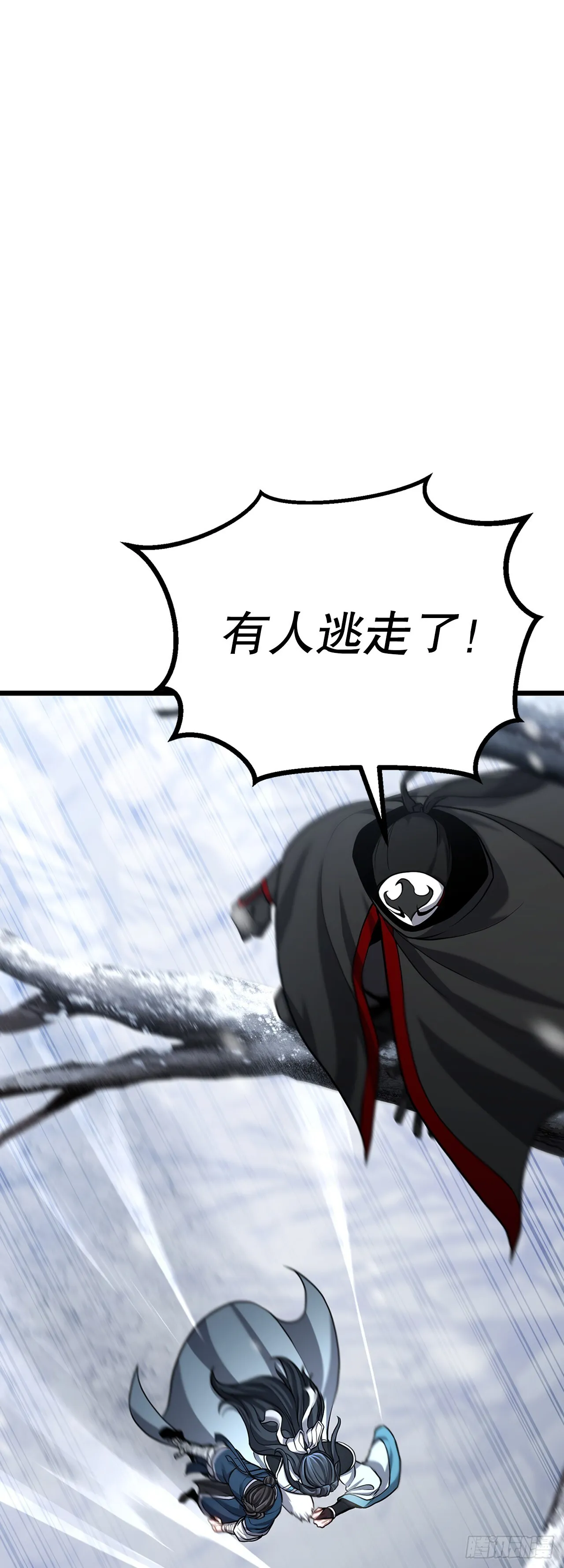 16.三个要求 第48页