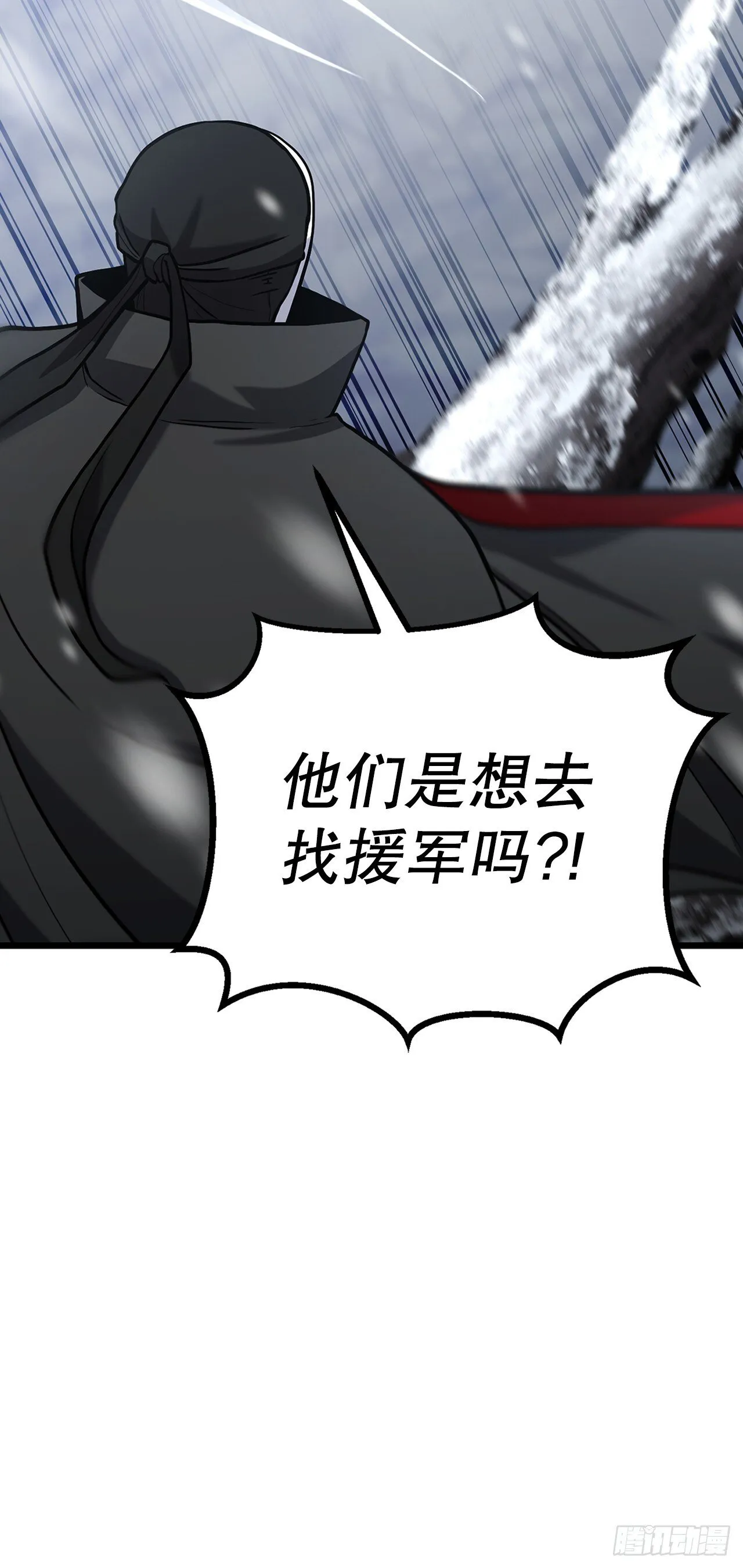 16.三个要求 第49页