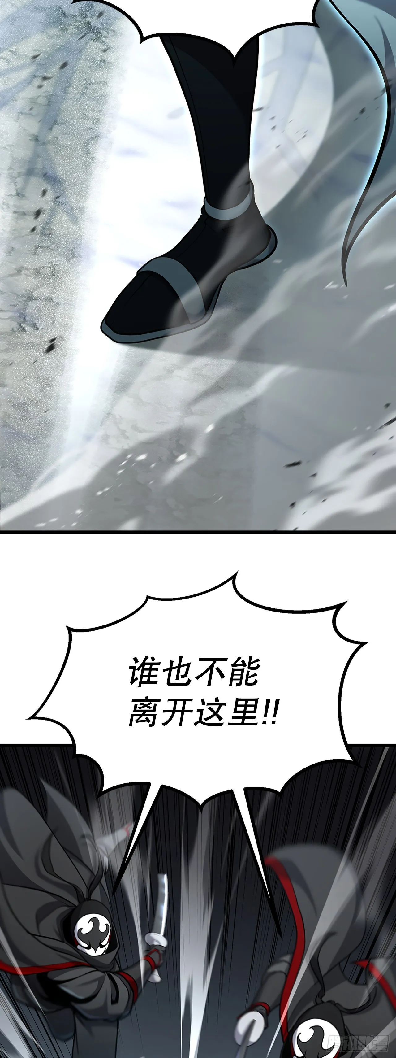 16.三个要求 第56页